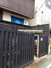 魚源