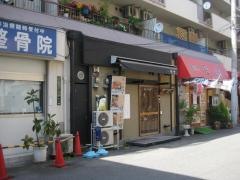 銀杏