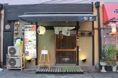 銀杏