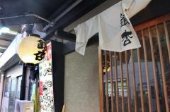 銀杏