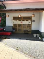 桜茶屋