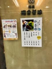 風流田舎そばホワイティウメダ店