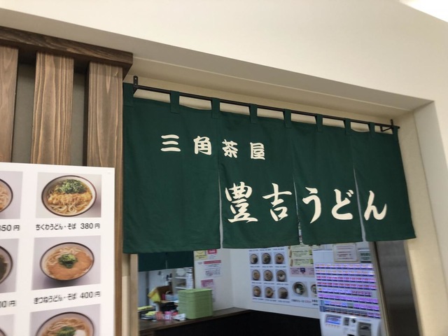 施設外観 画像5