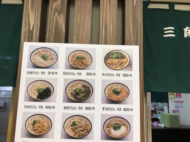 施設外観 画像9