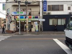 個別指導塾の城南コベッツ　東浦和駅前教室