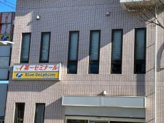 第一ゼミナール　旭ヶ丘校