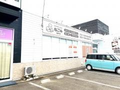 リラクゼーションなごみ　津・垂水店
