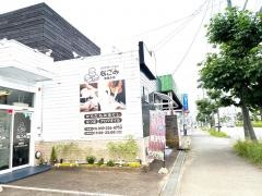リラクゼーションなごみ　津・垂水店