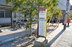 「東京ベイ医療センター」バス停留所