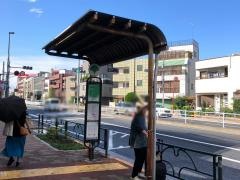 「平井五丁目」バス停留所