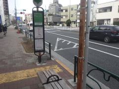 「平井五丁目」バス停留所