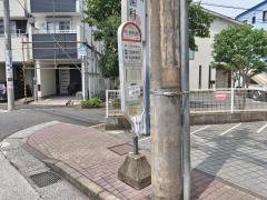 「夢見ケ崎動物公園前」バス停留所