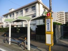 「北千種住宅前」バス停留所