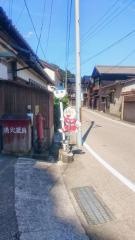 「高梨」バス停留所