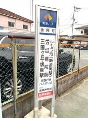「金岡町」バス停留所