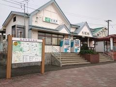 日詰駅