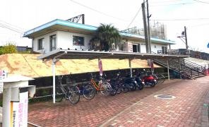 筑前大分駅