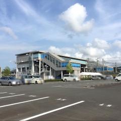 愛野駅