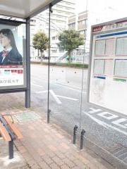 「市庁舎西口」バス停留所