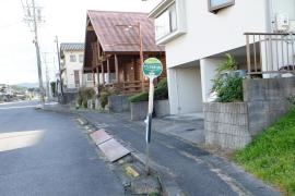 「南七番町」バス停留所