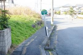 「南七番町」バス停留所