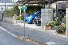 「南七番町」バス停留所