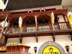 ビヤホールライオン　狸小路店