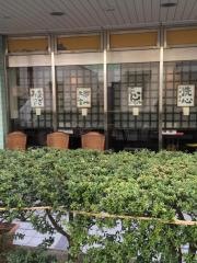 四季