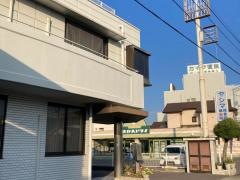 ヤシマ接骨院ヤシマ鍼灸院