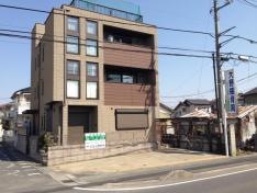 大野接骨院・ハートプラン介護研究所