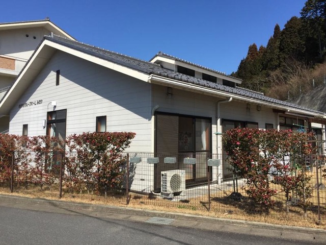 さわやかグループホームみたけ