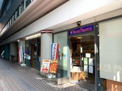 ヴィド・フランス　平塚店