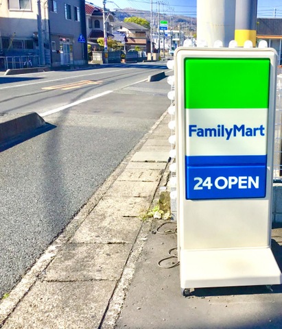 施設写真9