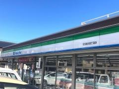 ファミリーマート　日立桜川四丁目店