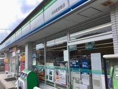 ファミリーマート　西尾蔵屋敷店