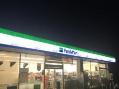 ファミリーマート　西尾蔵屋敷店