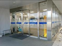 筑波銀行　守谷南支店