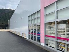 ドラッグストアコスモス　氷上店