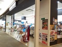 宮脇書店　イオン高松店