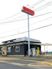 動物病院・奈良