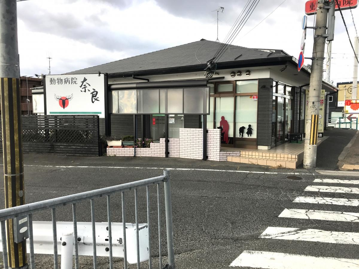 施設の外観