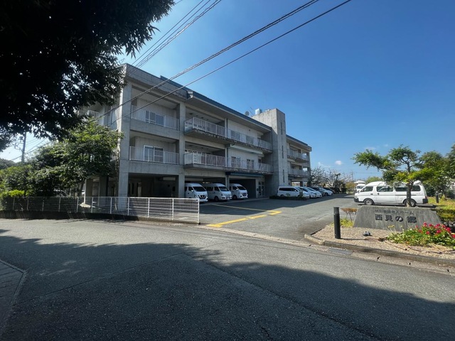 特別養護老人ホーム西貝の郷