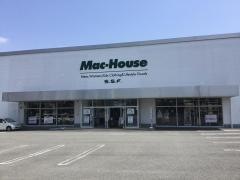 マックハウスＳ．Ｓ．Ｆ．　富士吉田店