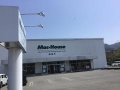 マックハウスＳ．Ｓ．Ｆ．　富士吉田店