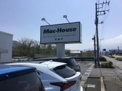 マックハウスＳ．Ｓ．Ｆ．　富士吉田店