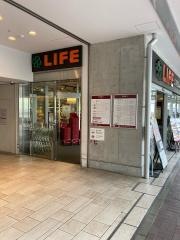ライフ　ココネリ練馬駅前店