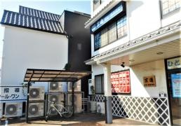 京進の個別指導スクール・ワン　有松・桶狭間教室