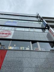個別教室のトライ　高円寺駅前校