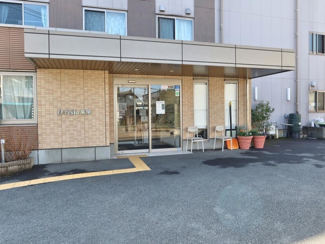 ディーフェスタ高尾