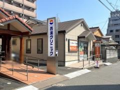 キョーワ薬局　西浦店